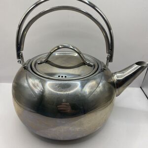 Vintage Revere Pro Line Teapot Stainless Steel 2.5 QT #6734 Korea